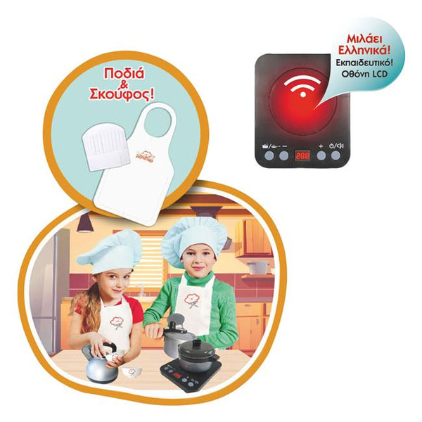 greek speaking stove toy with lcd screen, sound and lights. comes with apron and hat, and cooking and kitchen accessories to play