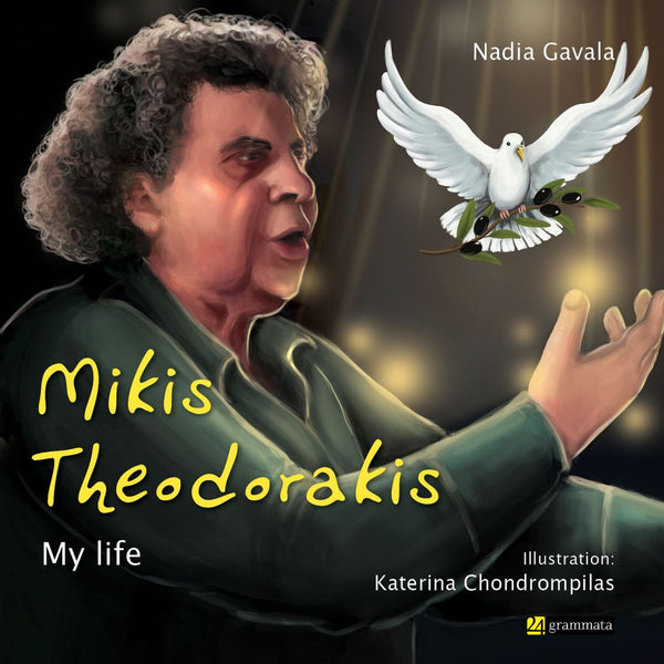 Book cover featuring a man with a dove and olive branch illustration, with text about Mikis Theodorakis the famous greek composet