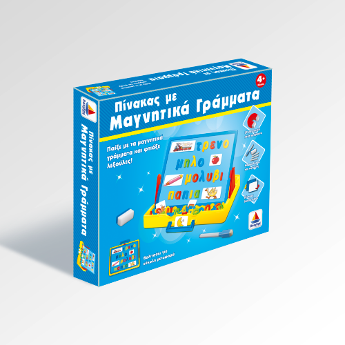 greek alphabet magnetic letters, whiteboard, carry case, flash cards