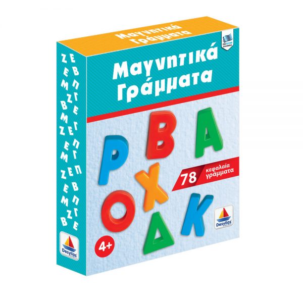 Greek Letters uppercase 78 pieces Alphabeta Language Resources