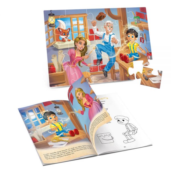 bilingual kids, greek and english pinocchio fairy tale book with puzzle and activity sheets
