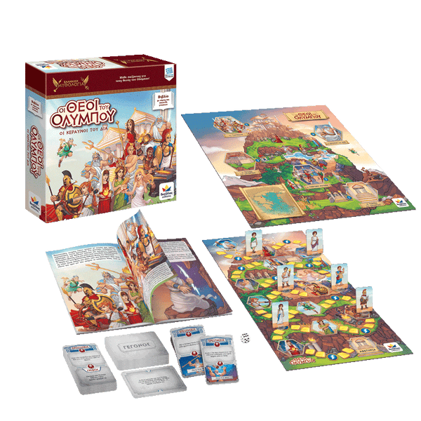 The Gods Of Olympus- Greek Book Game