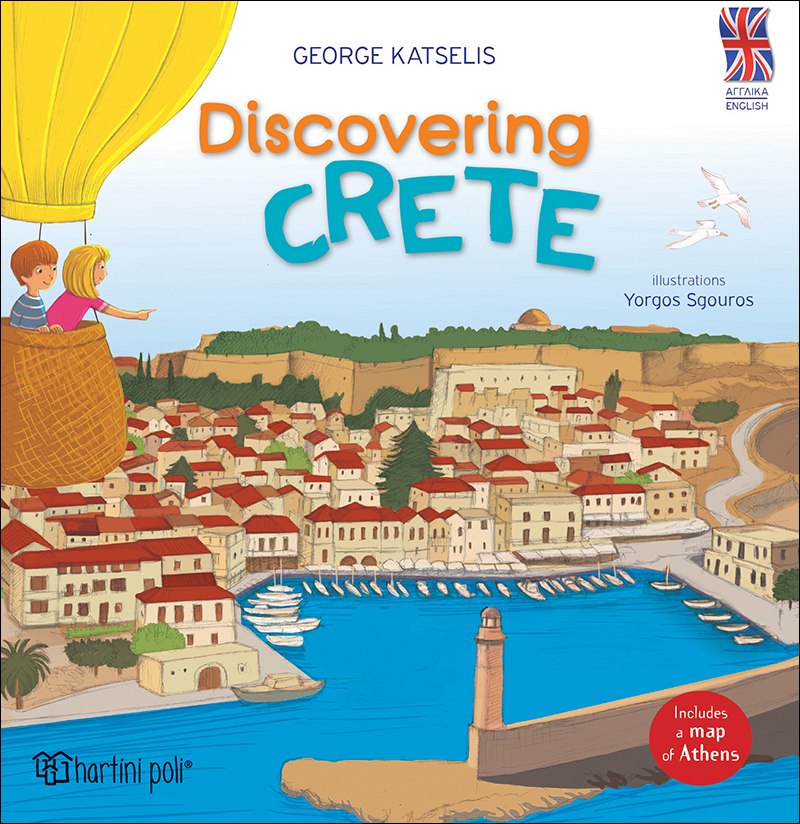 Discover Crete (English) – Alphabeta Language Resources