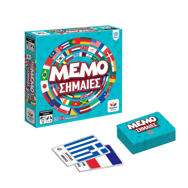 Flags Of The World Memory Game- Bilingual
