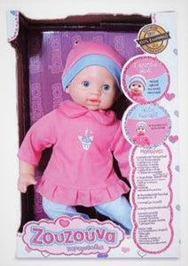 Speaking baby 2025 doll