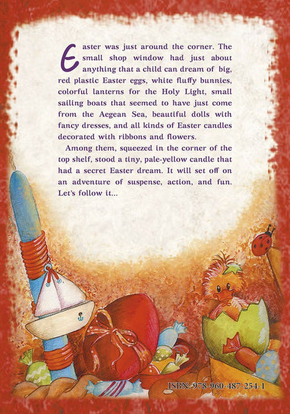 page from the book The Adventures of an Easter Candle with illustration of a red egg, easter candle with boat and hatching chick