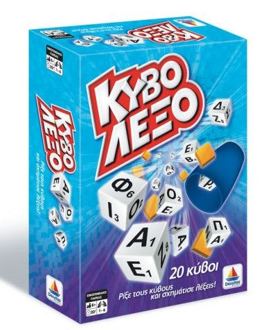 Greek Word Dice Game