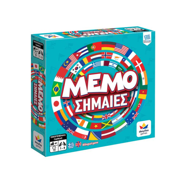 Flags Of The World Memory Game- Bilingual